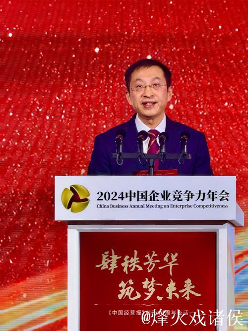 药厂CEO:虽然曾志在全球第一,但资源限制不可忽视 药厂CEO:虽然曾志在全球第一,但资源限制不可忽视