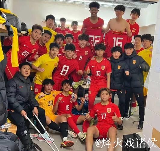 国少队明年重返蒙太古杯赛场 国少队明年重返蒙太古杯赛场